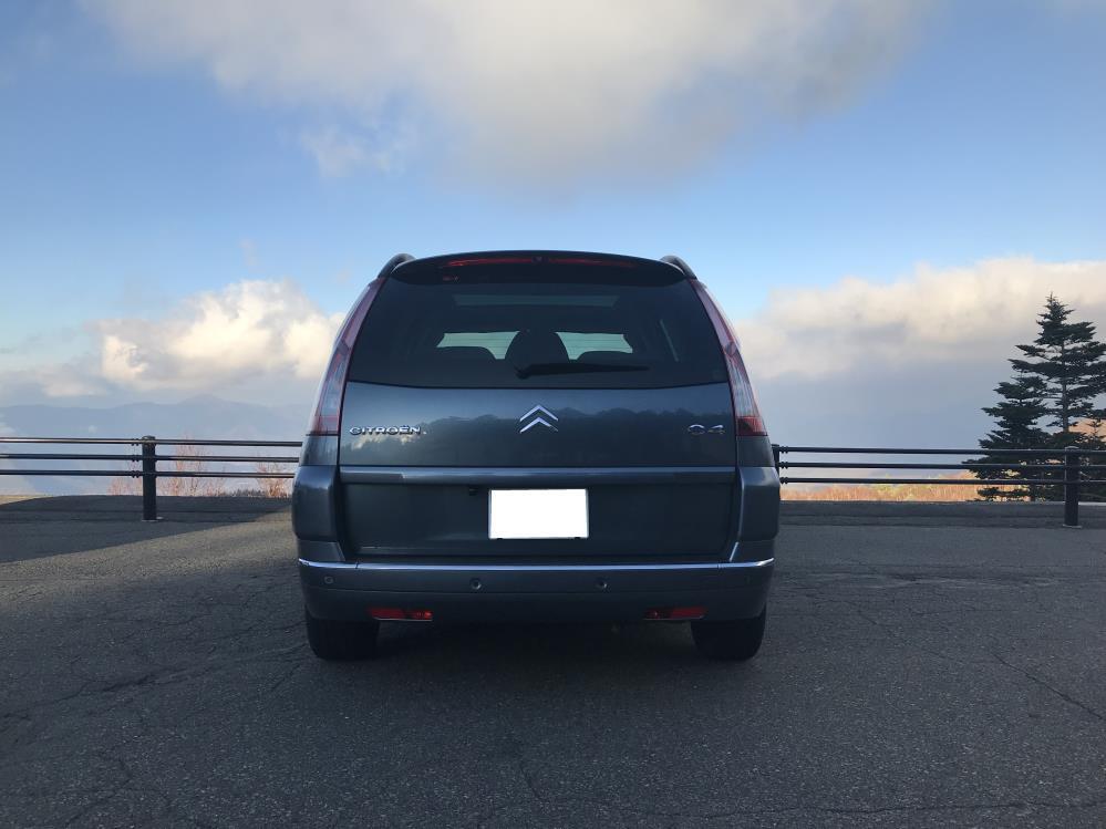 IMG_1544 - コピー.JPG